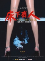 青青青爽在线视频观看